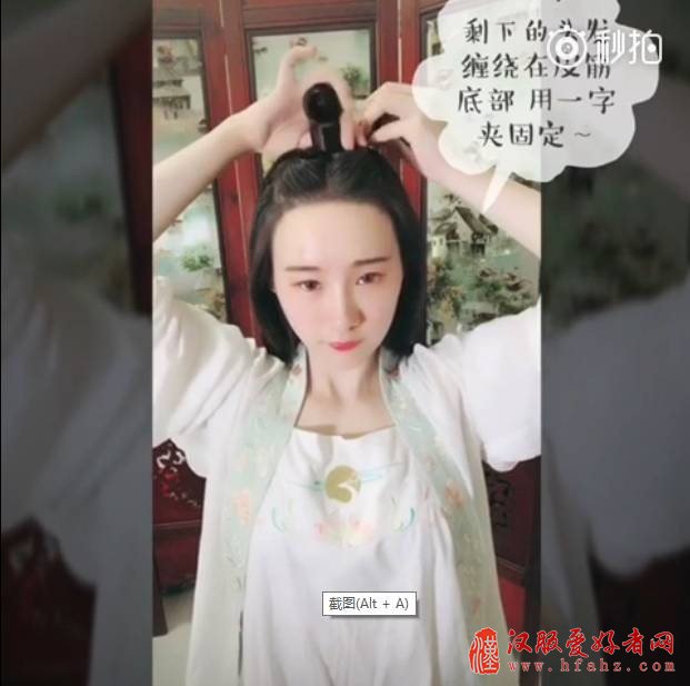 【汉服发型】三连弹！适合古装摄影中短发妹子的简单汉服发型教程