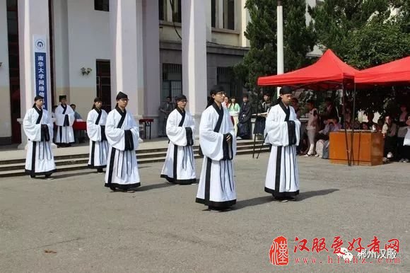  郴州汉服——湖南省第六届乡射礼活动通知