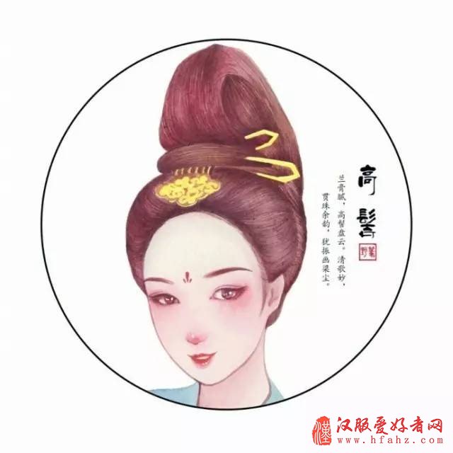  【汉服发型】古代女子发髻图鉴