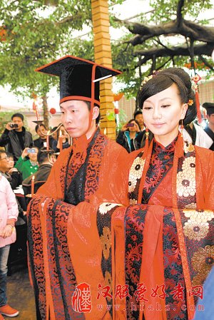 北仑一对新人举办周制汉服婚礼·宁波日报