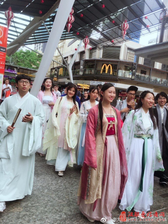 丁酉年辛亥月丙辰日[太阳]澳大利亚昆士兰汉服社徒步活动回顾