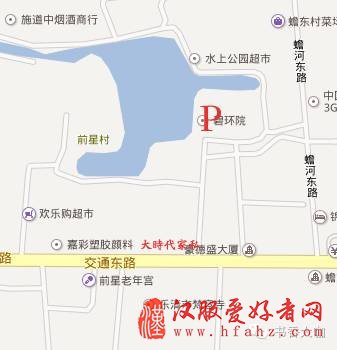  七夕夜，让我们穿上美丽的汉服相聚蟾东文化公园