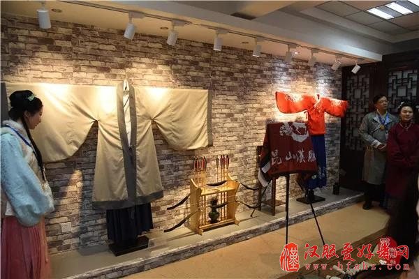 丁酉年汉服出行日暨昆山首家汉文化展示厅揭牌仪式