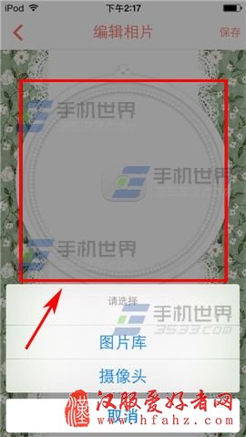 婚礼纪请帖怎么做 婚礼请帖电子版怎么制作