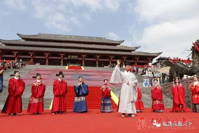 第五届中华礼乐大会开幕 千人同祭华夏英贤