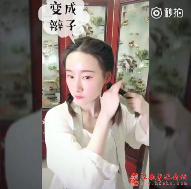  【汉服发型】三连弹！适合中短发妹子的简单汉服发型教程