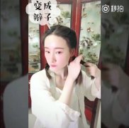  【汉服发型】三连弹！适合中短发妹子的简单汉服发型教程