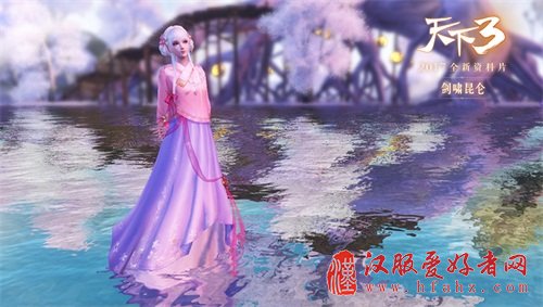 《天下3》全新汉服首曝 距新资料片公测还有2天