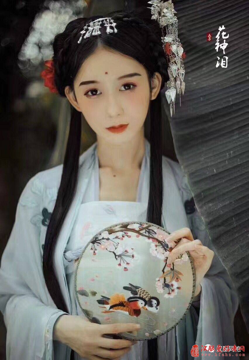  中国汉族女子妆容——花钿