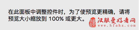 零基础学习摄影后期 放大镜观察照片