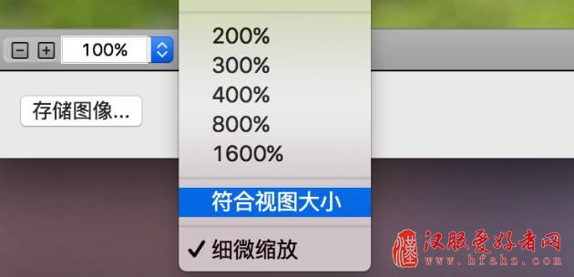 零基础学习摄影后期 放大镜观察照片