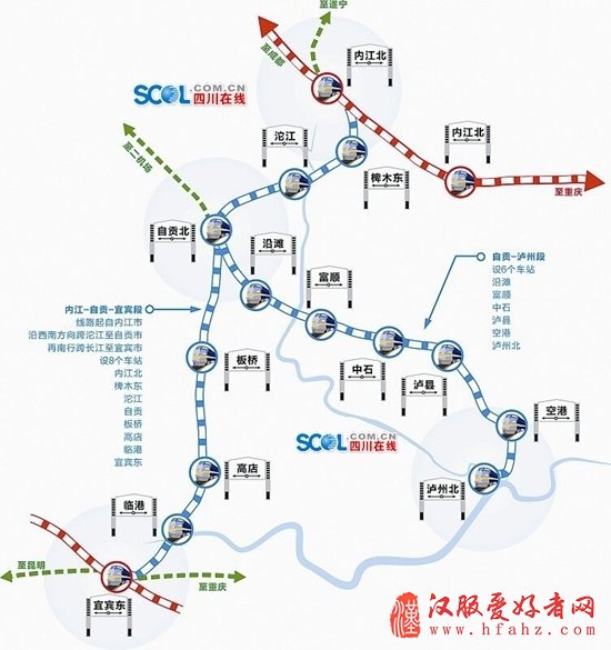 预计2020年通车 高铁牵动千万颗跳动的心