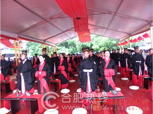 肥西县卫计委国庆期间保障2016年安徽（肥西）汉服集体婚礼卫生安全