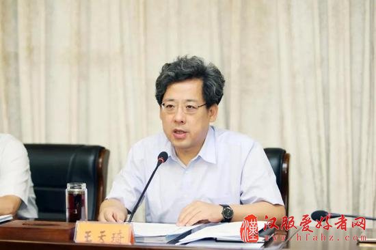 70后副省长的继任者亮相