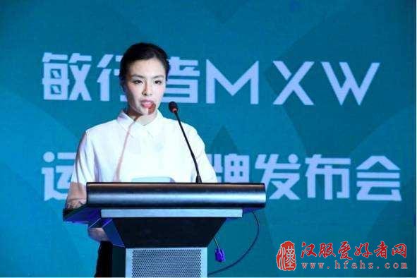 吴敏霞上海办婚礼 - 点击图片进入下一页