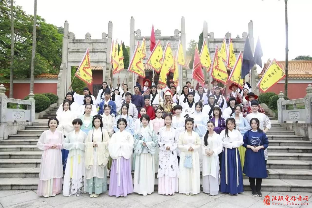 岭南崖山祠举行首次祭享仪式