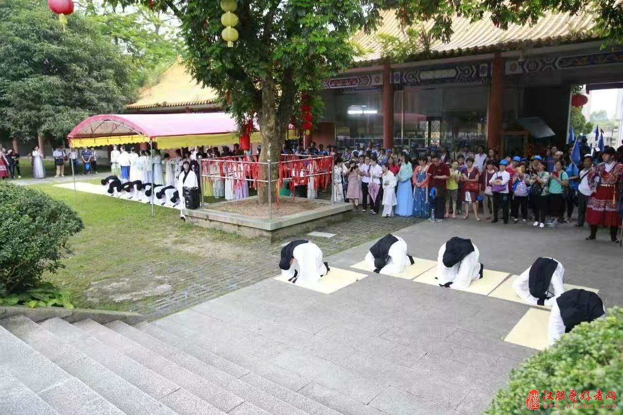 岭南崖山祠举行首次祭享仪式