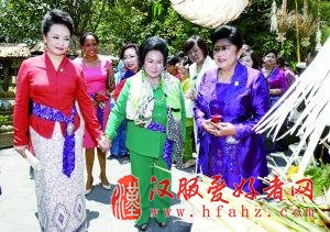 APEC领导人服装预测：“汉服”大合影不大可能