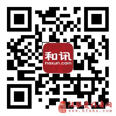 袁咏仪晒古装扮相发文感慨今天外景不太冷 正拍摄电视剧《唐砖》网友表示期待