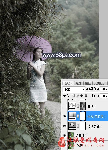 Photoshop把古装外景人物图片调成唯美